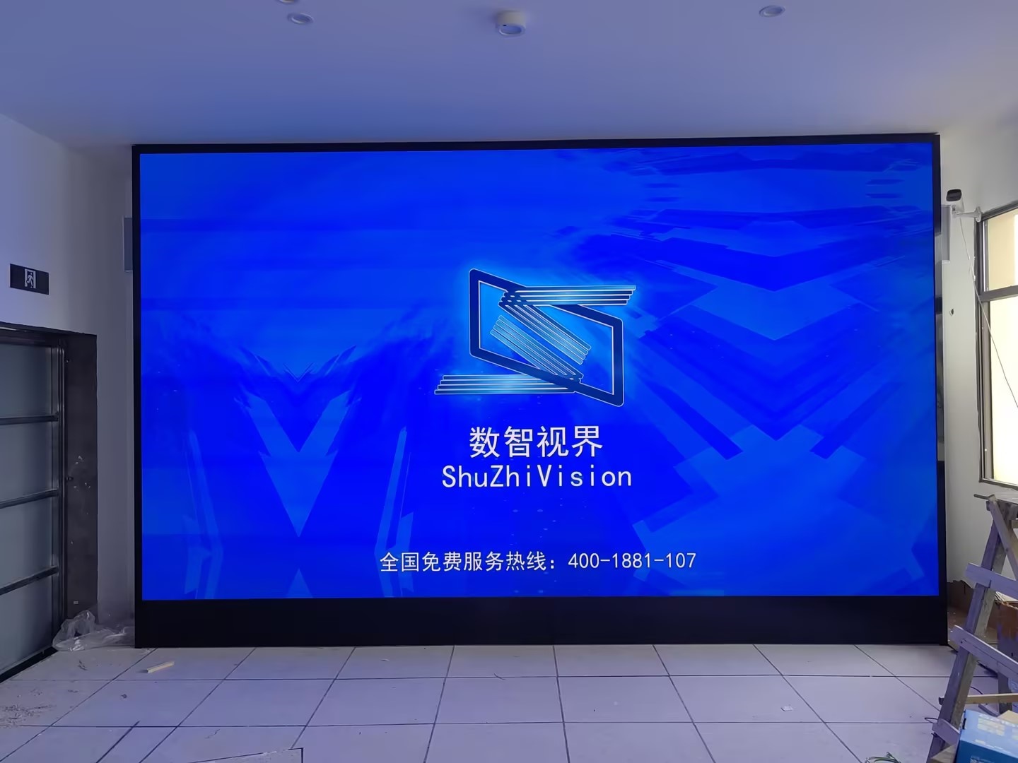 自贡市荣县污水处理厂4_副本.jpg