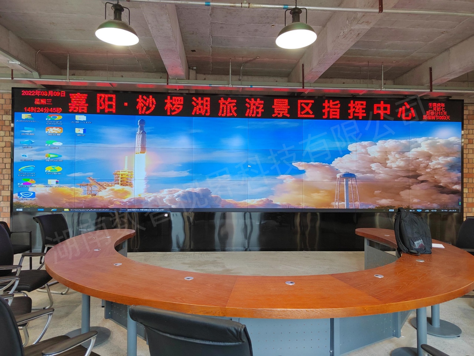 4e89fcdbff6f48dd17e65babdb45807b_副本.jpg